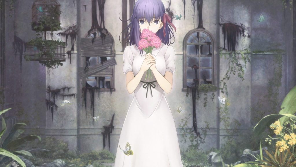 【剧场版】命运之夜——天之杯II :迷失之蝶 迅雷度盘云 【剧场版】命运之夜——天之杯II :迷失之蝶 迅雷度盘云