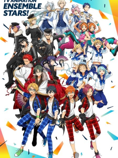 【连载】偶像梦幻祭 【连载】偶像梦幻祭