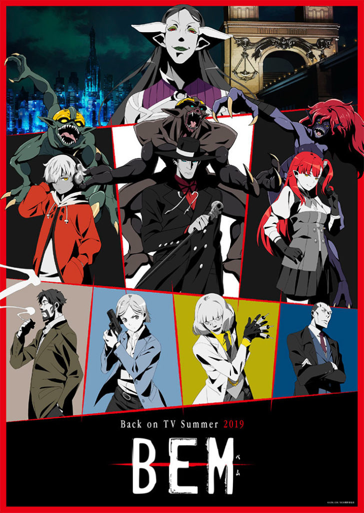 【番剧】妖怪人類貝姆1-12 1080P