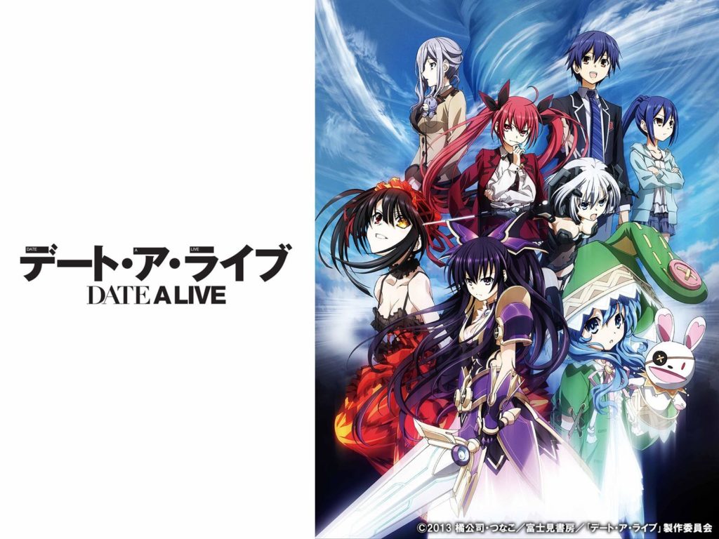 【番剧】约会大作战 第一至三季/Date a Live /デート・ア・ライブ BD 1080P 简繁内封 【番剧】约会大作战 第一至三季/Date a Live /デート・ア・ライブ BD 1080P 简繁内封