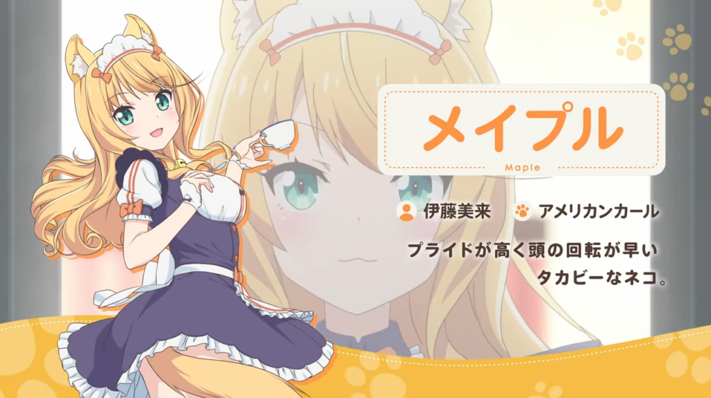 【资讯】TV动画『巧克力与香子兰』新PV公开 2020年1月9日开播 【资讯】TV动画『巧克力与香子兰』新PV公开 2020年1月9日开播