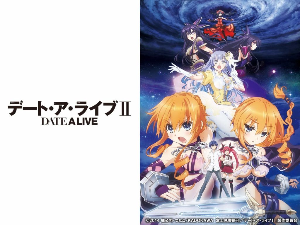 【番剧】约会大作战 第一至三季/Date a Live /デート・ア・ライブ BD 1080P 简繁内封 【番剧】约会大作战 第一至三季/Date a Live /デート・ア・ライブ BD 1080P 简繁内封