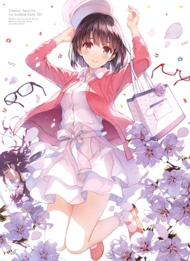 【番剧】路人女主的养成方法♭ BDRip 1080P