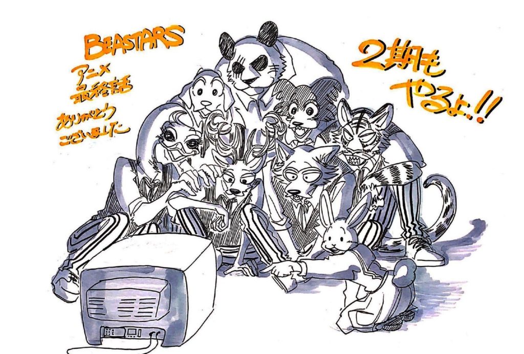 【动漫资讯】《BEASTARS 第二季》制作决定 【动漫资讯】《BEASTARS 第二季》制作决定