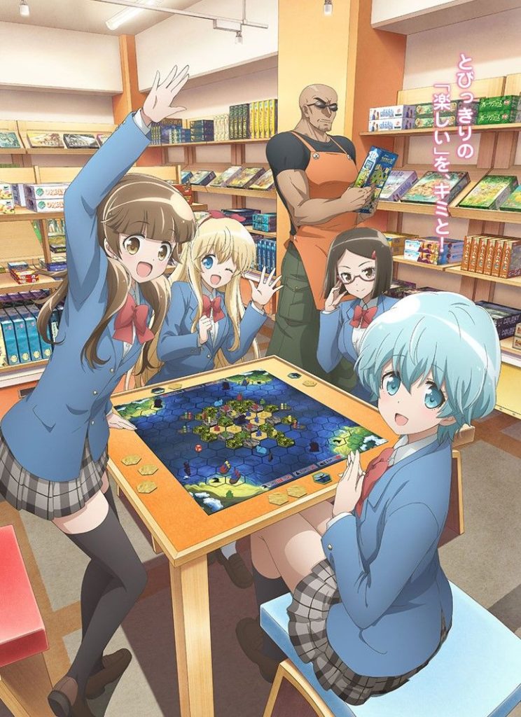 【番剧】[放学后骰子俱乐部_Houkago Saikoro Club][01-12 END][1080p][CHS]