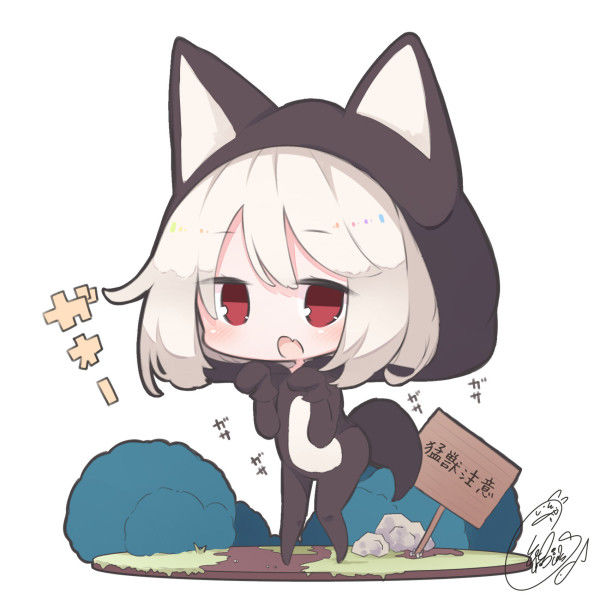 【Pixiv】2020/01/19 P站日榜