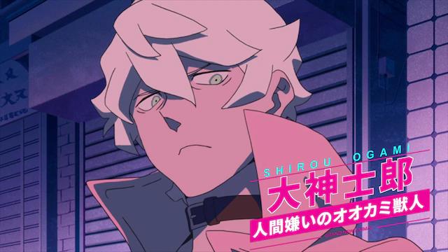 1579766815327951.jpg BNA_pv05.jpg