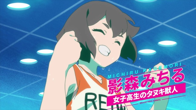 1579766798421447.jpg BNA_pv02.jpg