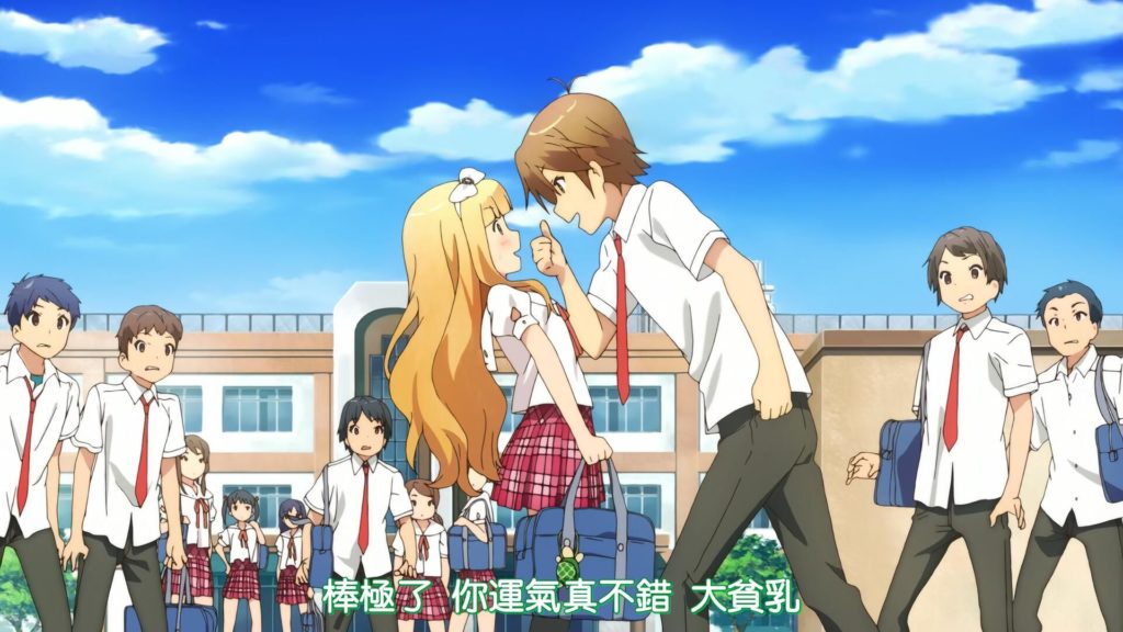 【番剧】变态王子与不笑猫 Hentai Ouji to Warawanai Neko 1-12 [BD 1080P][简繁内封]