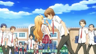 【番剧】变态王子与不笑猫 Hentai Ouji to Warawanai Neko 1-12 [BD 1080P][简繁内封]