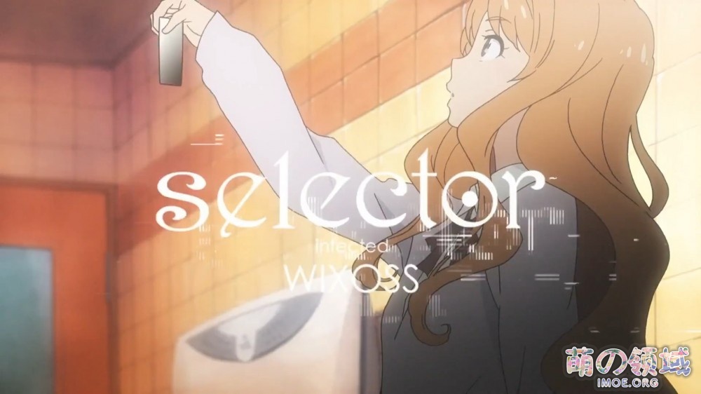 時雨羽衣担任角色设计,企划《WIXOSS》新作TV动画制作决定PV,2020年播出 ACG综合 - IMOE.ORG 時雨羽衣担任角色设计,企划《WIXOSS》新作TV动画制作决定PV,2020年播出- 萌の领域