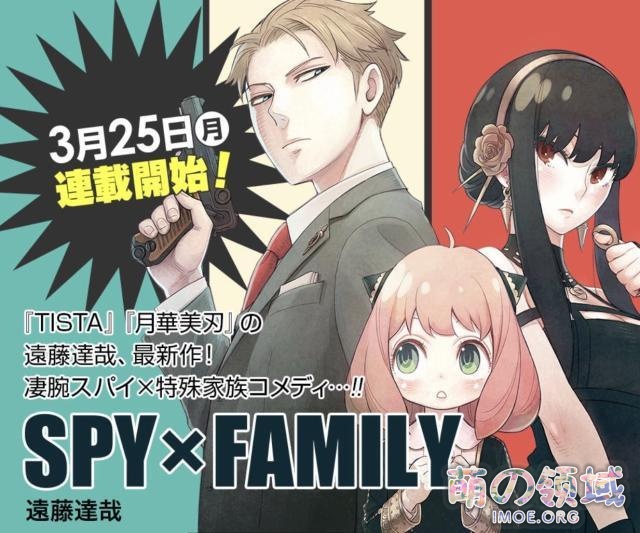 快来康康有什么好看的漫画!漫画大赏2020 结果发表,《蓝色时期》夺得大赏 八卦杂谈 快来康康有什么好看的漫画!漫画大赏2020 结果发表,《蓝色时期》夺得大赏