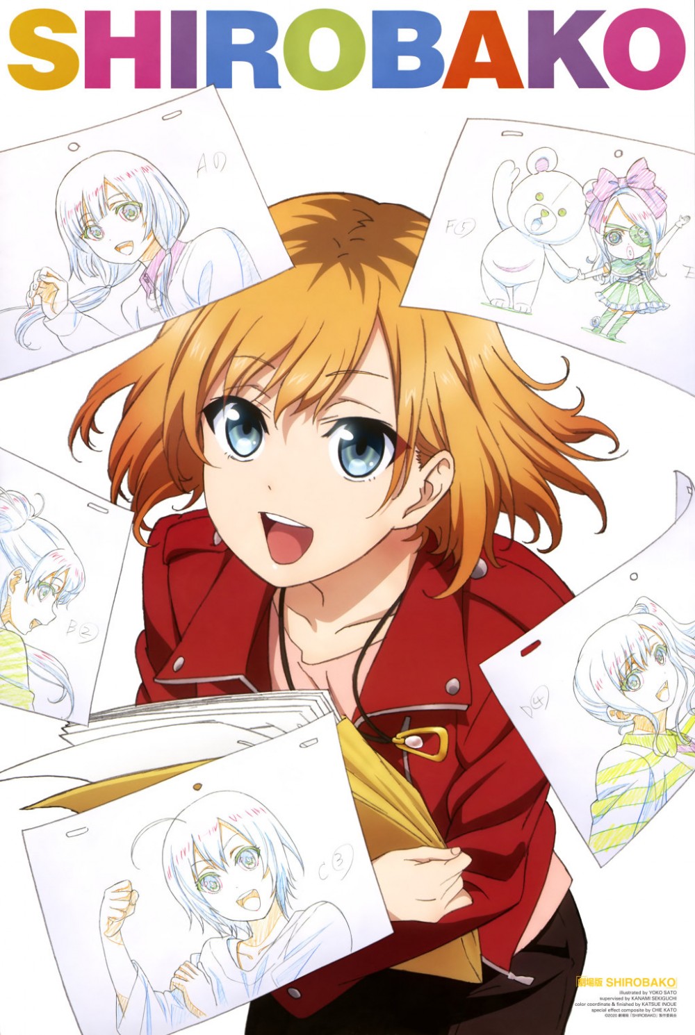 分享几张视觉图《租借女友》更科瑠夏角色视觉图、《Fate HF》《超炮T》版权绘等等 ACG综合 图包画集 分享几张视觉图《租借女友》更科瑠夏角色视觉图、《Fate HF》《超炮T》版权绘等等