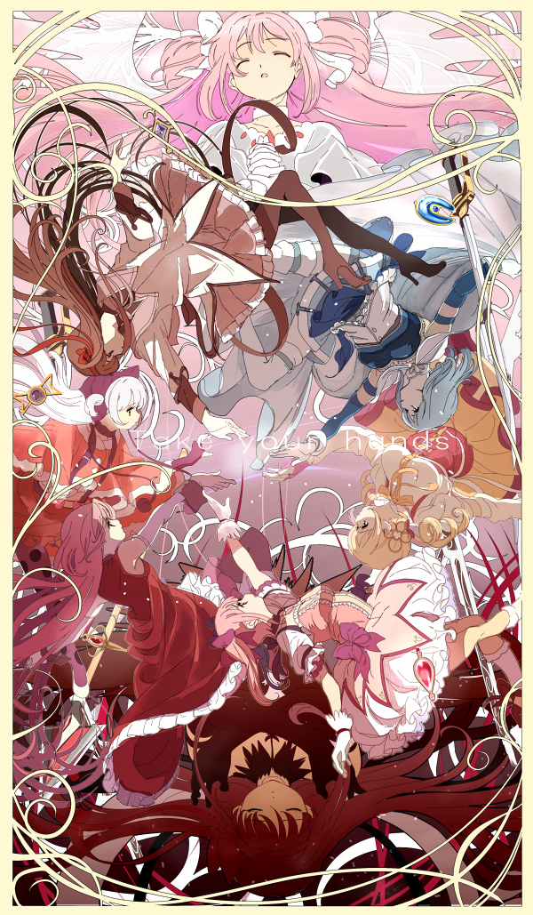 【P站画师】日本画师江戸屋犬八笔下的魔卡少女樱 P站画师 【P站画师】日本画师江戸屋犬八笔下的魔卡少女樱