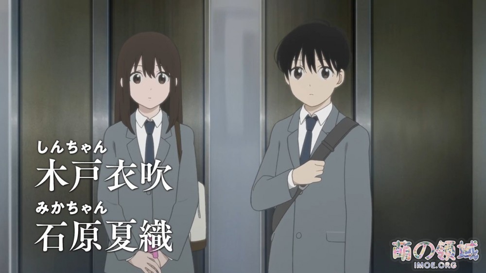 剧场版《顺其自然的日子》正式PV公开,5月8日上映 ACG综合 剧场版《顺其自然的日子》正式PV公开,5月8日上映