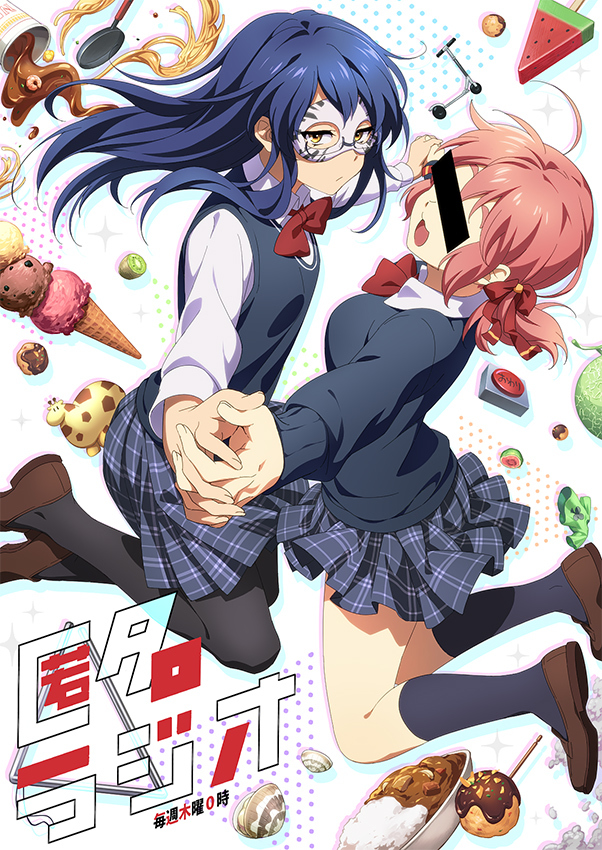 【P站画师】终于回家啦!日本画师榎丸さく的最新插画作品 P站画师 【P站画师】终于回家啦!日本画师榎丸さく的最新插画作品