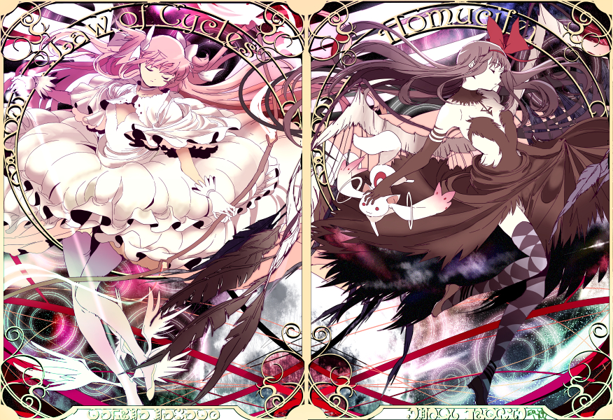 【P站画师】日本画师江戸屋犬八笔下的魔卡少女樱 P站画师 【P站画师】日本画师江戸屋犬八笔下的魔卡少女樱