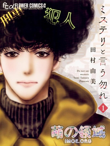 快来康康有什么好看的漫画!漫画大赏2020 结果发表,《蓝色时期》夺得大赏 八卦杂谈 快来康康有什么好看的漫画!漫画大赏2020 结果发表,《蓝色时期》夺得大赏