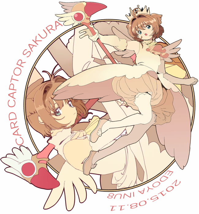 【P站画师】日本画师江戸屋犬八笔下的魔卡少女樱 P站画师 【P站画师】日本画师江戸屋犬八笔下的魔卡少女樱