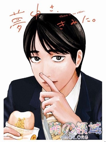 快来康康有什么好看的漫画!漫画大赏2020 结果发表,《蓝色时期》夺得大赏 八卦杂谈 快来康康有什么好看的漫画!漫画大赏2020 结果发表,《蓝色时期》夺得大赏