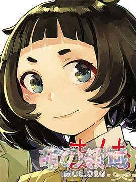 快来康康有什么好看的漫画!漫画大赏2020 结果发表,《蓝色时期》夺得大赏 八卦杂谈 快来康康有什么好看的漫画!漫画大赏2020 结果发表,《蓝色时期》夺得大赏