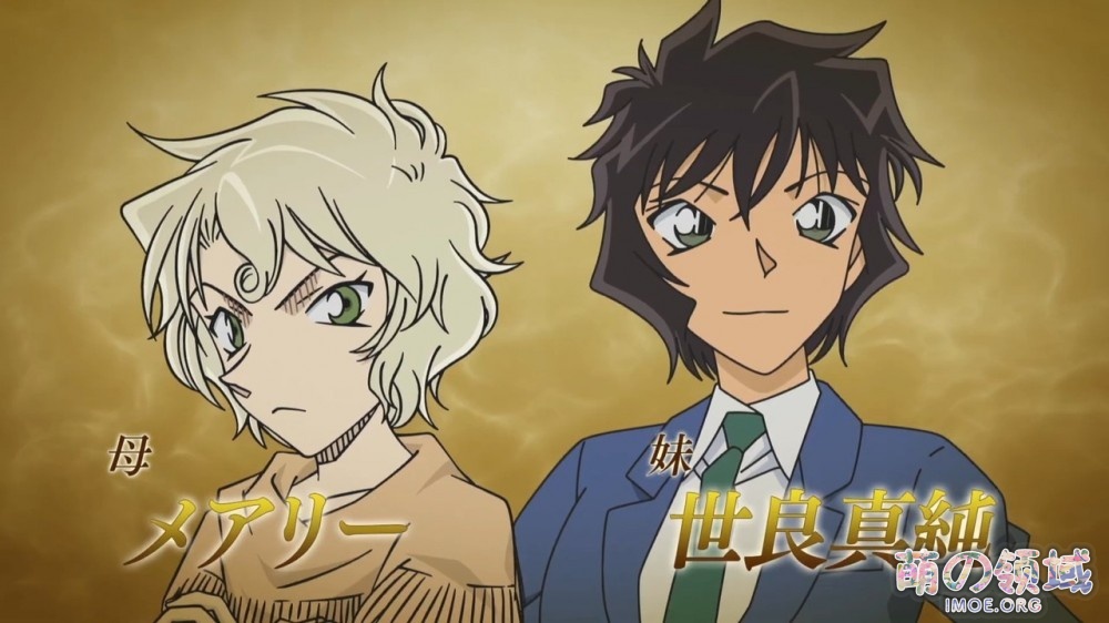 我是FBI搜查官赤井秀一《名侦探柯南:绯色的弹丸》特别PV ACG综合 八卦杂谈 我是FBI搜查官赤井秀一《名侦探柯南:绯色的弹丸》特别PV