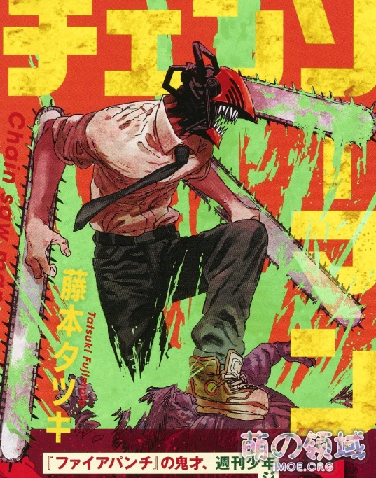 快来康康有什么好看的漫画!漫画大赏2020 结果发表,《蓝色时期》夺得大赏 八卦杂谈 快来康康有什么好看的漫画!漫画大赏2020 结果发表,《蓝色时期》夺得大赏