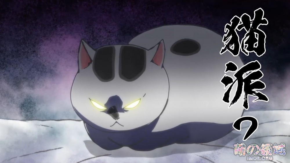 香菜又配奇怪的东西了,短篇动画《养猫养狗每天很开心》10月播出 ACG综合 - IMOE.ORG 香菜又配奇怪的东西了,短篇动画《养猫养狗每天很开心》10月播出- 萌の领域