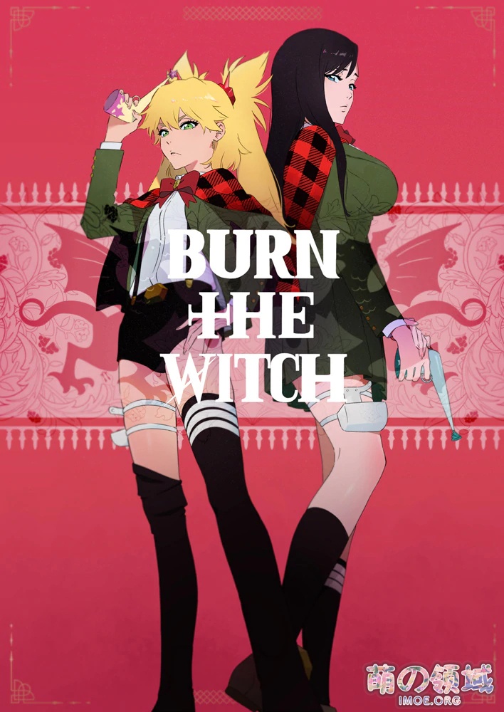 久保带人《Burn the Witch》先导PV公开,将推出漫画连载与剧场版动画 ACG综合 - IMOE.ORG 久保带人《Burn the Witch》先导PV公开,将推出漫画连载与剧场版动画- 萌の领域