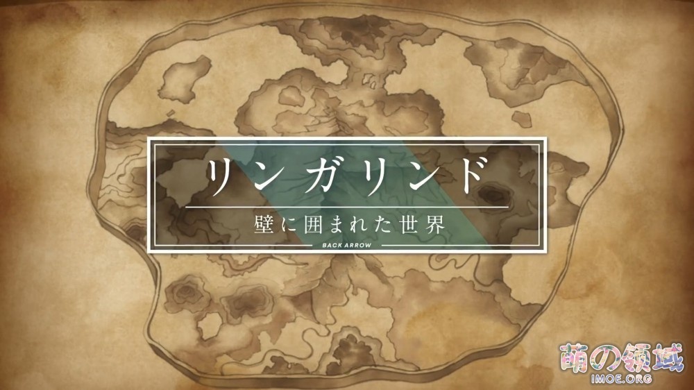 又是个围墙中的世界?谷口悟朗新作TV动画《Back Arrow》PV1公开,2021年开播 ACG综合 - IMOE.ORG 又是个围墙中的世界?谷口悟朗新作TV动画《Back Arrow》PV1公开,2021年开播- 萌の领域