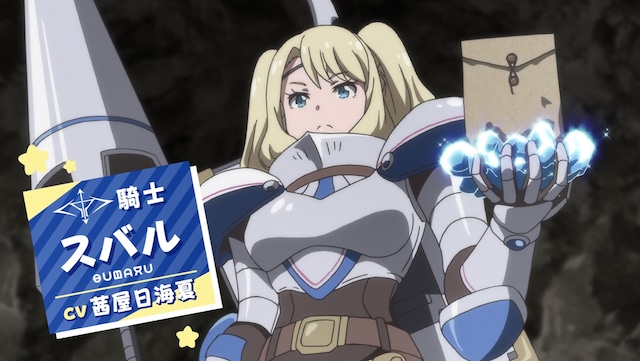 1583315714511812.jpg TV动画《社长,战斗的时间到了》第二弹PV公开