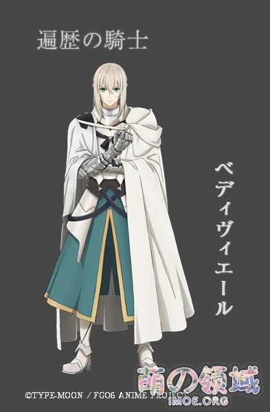 剧场版动画《Fate/Grand Order -神圣圆桌领域卡美洛-》第2弹特报公开,8月15日上映 ACG综合 - IMOE.ORG 剧场版动画《Fate/Grand Order -神圣圆桌领域卡美洛-》第2弹特报公开,8月15日上映- 萌の领域