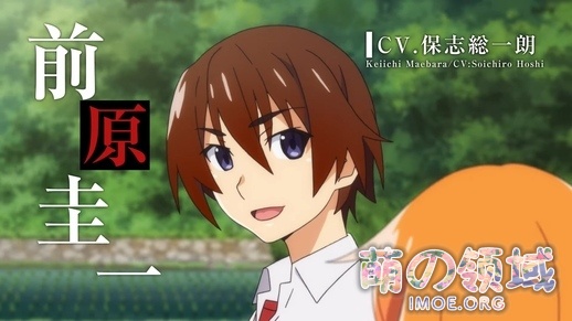 蝉在叫,人坏掉 !《寒蝉鸣泣之时》新作TV动画PV公开,将于7月播出 ACG综合 - IMOE.ORG 蝉在叫,人坏掉 !《寒蝉鸣泣之时》新作TV动画PV公开,将于7月播出- 萌の领域