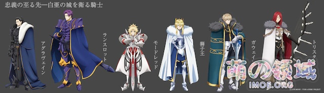 剧场版动画《Fate/Grand Order -神圣圆桌领域卡美洛-》第2弹特报公开,8月15日上映 ACG综合 - IMOE.ORG 剧场版动画《Fate/Grand Order -神圣圆桌领域卡美洛-》第2弹特报公开,8月15日上映- 萌の领域