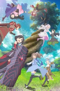 【轻小说】怕痛的我，把防御力点满就对了