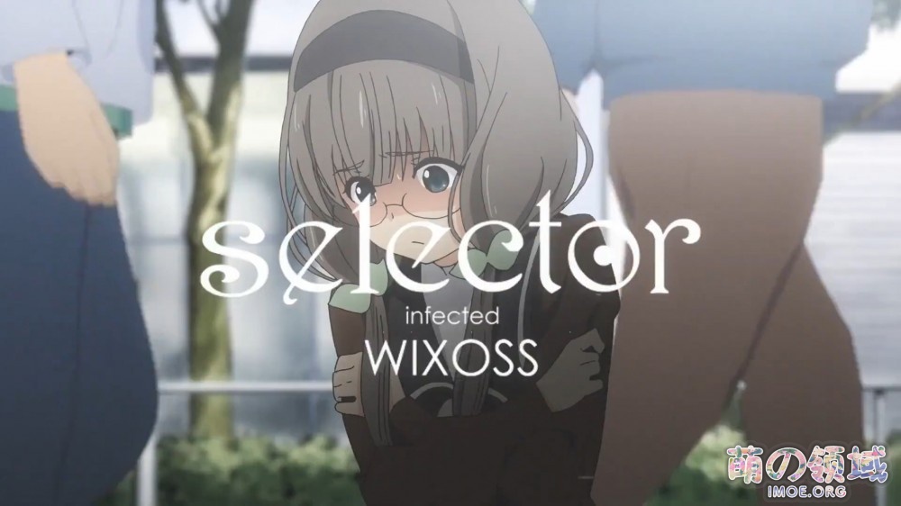 時雨羽衣担任角色设计,企划《WIXOSS》新作TV动画制作决定PV,2020年播出 ACG综合 - IMOE.ORG 時雨羽衣担任角色设计,企划《WIXOSS》新作TV动画制作决定PV,2020年播出- 萌の领域