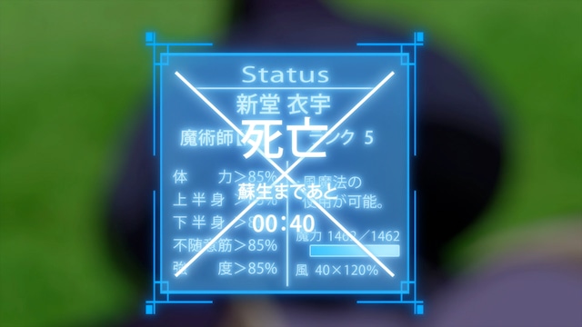 1583209606959711.jpg 漫画《我立于百万生命之上》TV动画化!10月开播