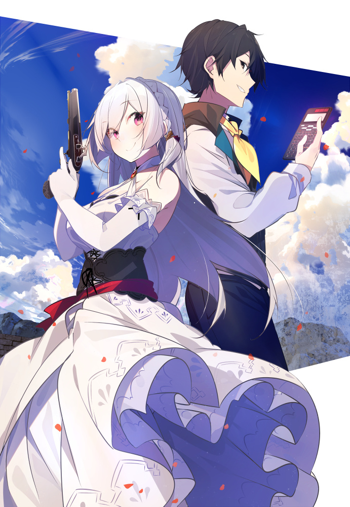 【P站画师】日本画师紅緒的插画作品 P站画师 - 萌の领域 【P站画师】日本画师紅緒的插画作品- IMOE.ORG