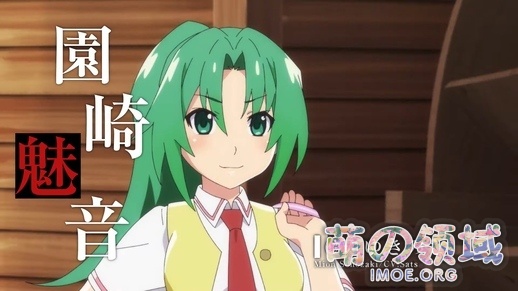 蝉在叫,人坏掉 !《寒蝉鸣泣之时》新作TV动画PV公开,将于7月播出 ACG综合 - IMOE.ORG 蝉在叫,人坏掉 !《寒蝉鸣泣之时》新作TV动画PV公开,将于7月播出- 萌の领域