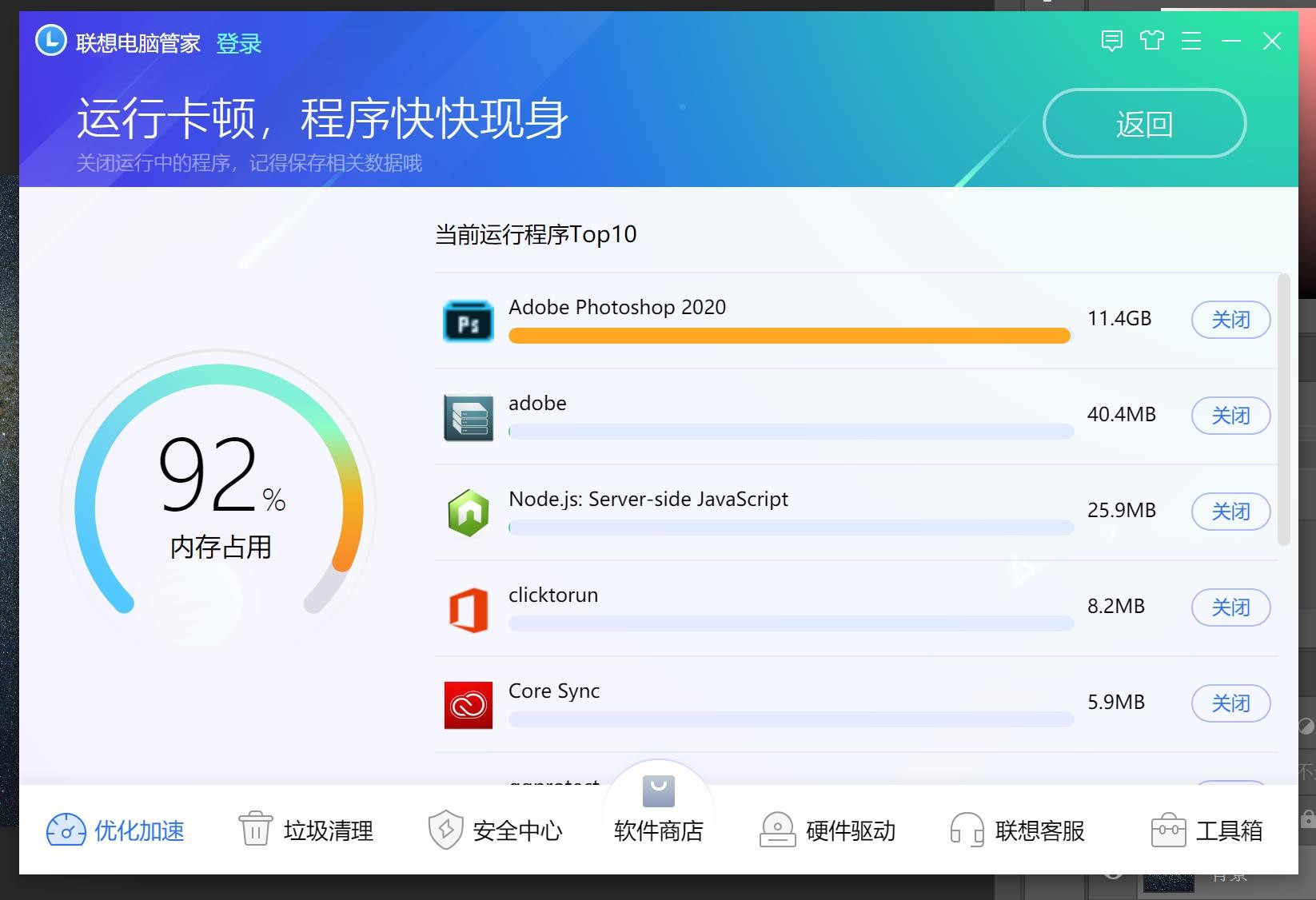 24.6G81亿像素超大银河系全景图 24.6G81亿像素超大银河系全景图