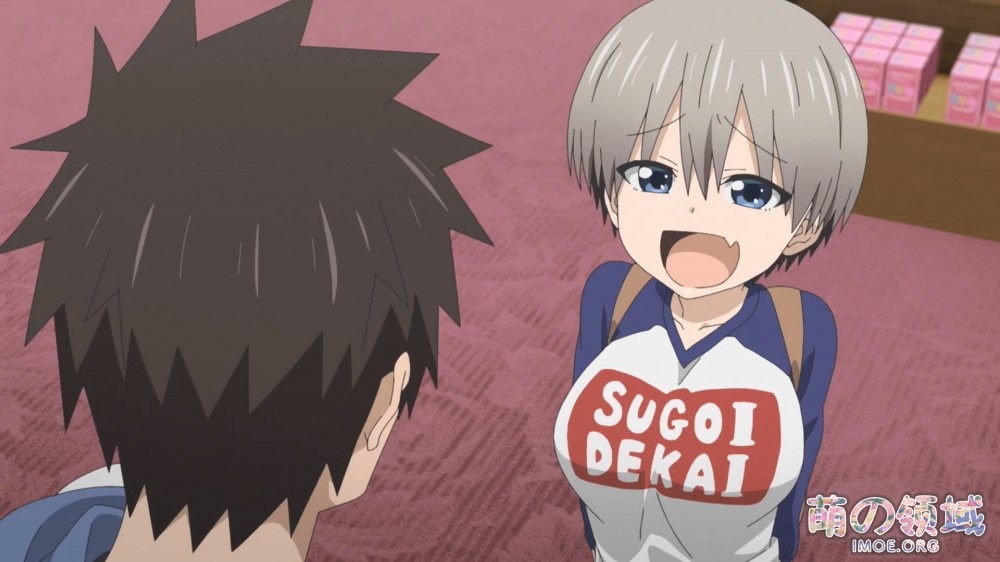 我本想批判一番,但。。。7月新番《宇崎酱想要玩耍》PV公开 ACG综合 - IMOE.ORG 我本想批判一番,但。。。7月新番《宇崎酱想要玩耍》PV公开- 萌の领域