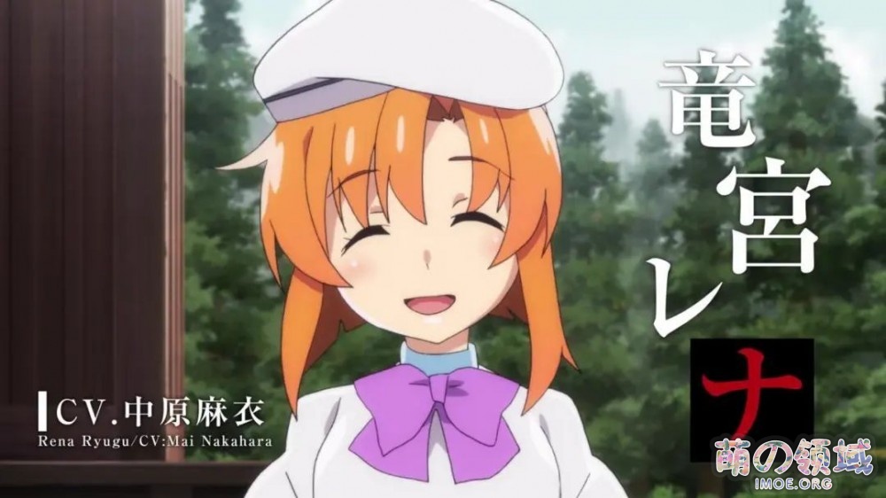 蝉在叫,人坏掉 !《寒蝉鸣泣之时》新作TV动画PV公开,将于7月播出 ACG综合 - IMOE.ORG 蝉在叫,人坏掉 !《寒蝉鸣泣之时》新作TV动画PV公开,将于7月播出- 萌の领域