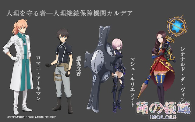 剧场版动画《Fate/Grand Order -神圣圆桌领域卡美洛-》第2弹特报公开,8月15日上映 ACG综合 - IMOE.ORG 剧场版动画《Fate/Grand Order -神圣圆桌领域卡美洛-》第2弹特报公开,8月15日上映- 萌の领域