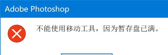 24.6G81亿像素超大银河系全景图 24.6G81亿像素超大银河系全景图