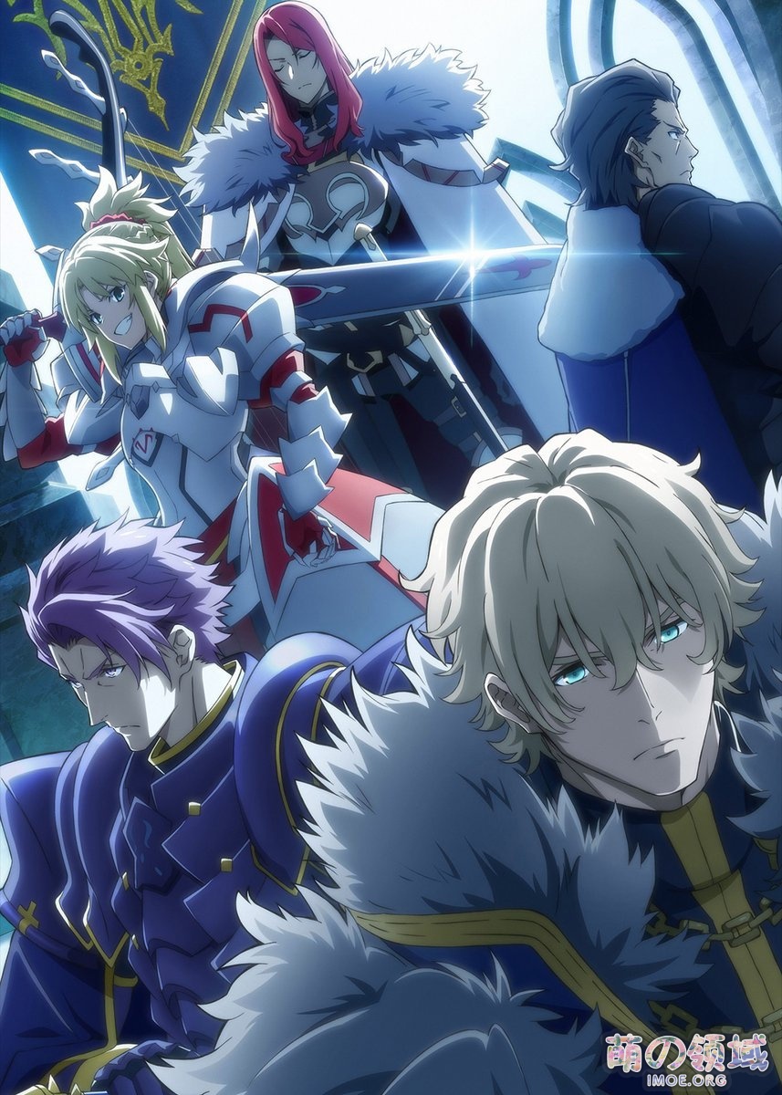 剧场版动画《Fate/Grand Order -神圣圆桌领域卡美洛-》第2弹特报公开,8月15日上映 ACG综合 - IMOE.ORG 剧场版动画《Fate/Grand Order -神圣圆桌领域卡美洛-》第2弹特报公开,8月15日上映- 萌の领域