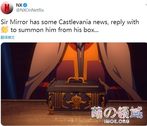 Netflix《恶魔城》第四季制作决定 ACG综合 - IMOE.ORG Netflix《恶魔城》第四季制作决定- 萌の领域