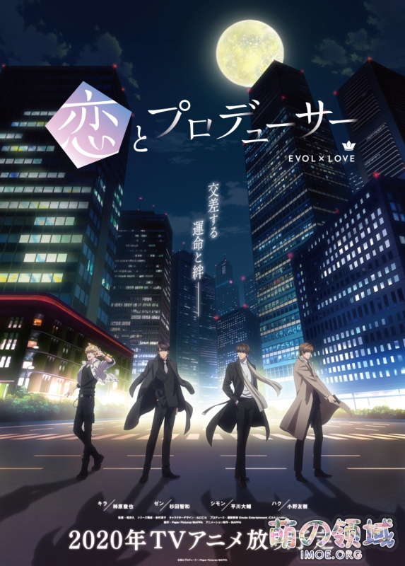 TV动画《恋与制作人~EVOL×LOVE~》第2弾PV&新宣绘公开,2020年内播出 ACG综合 - IMOE.ORG TV动画《恋与制作人~EVOL×LOVE~》第2弾PV&新宣绘公开,2020年内播出- 萌の领域