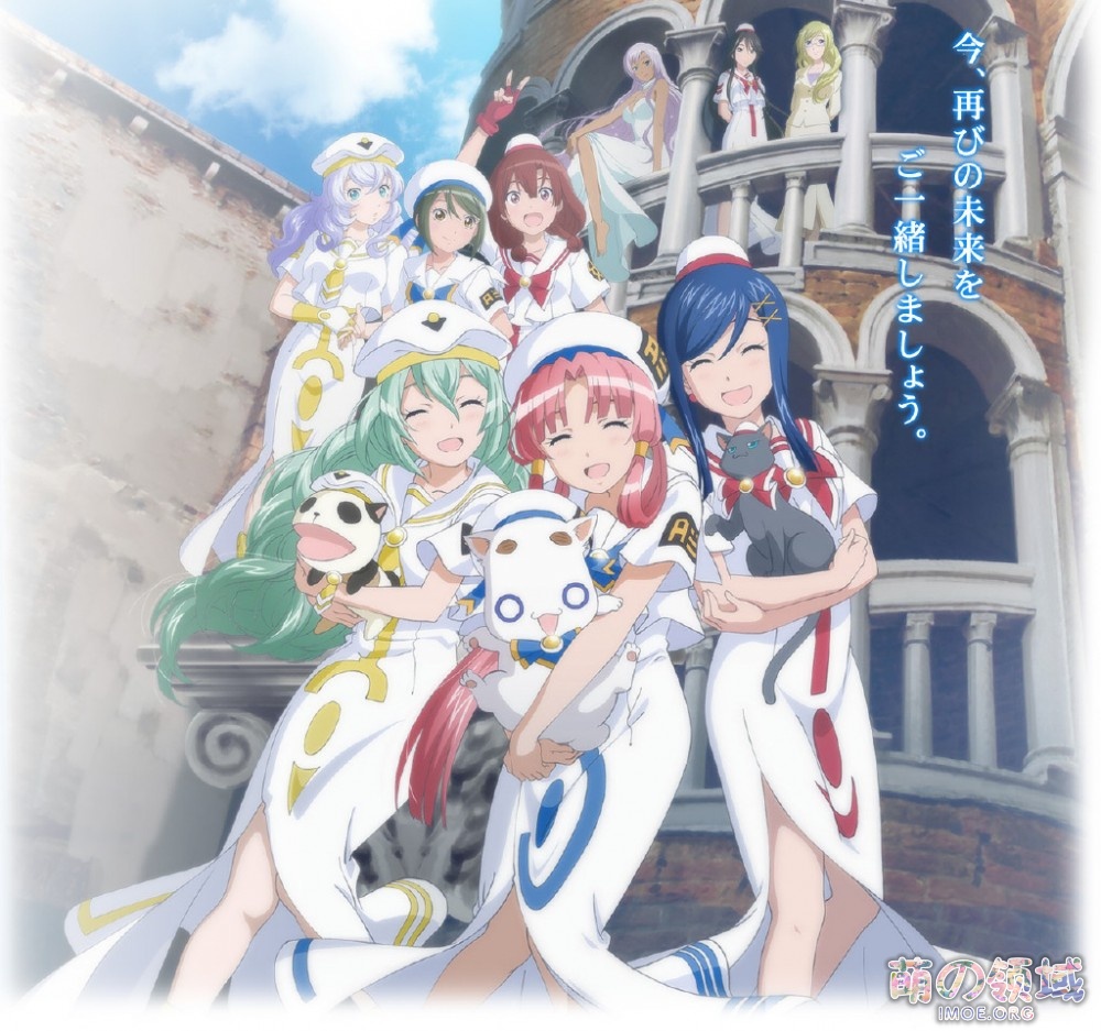 纪念动画播出15周年,《水星领航员》完全新作将于2020年冬季公开 ACG综合 - IMOE.ORG 纪念动画播出15周年,《水星领航员》完全新作将于2020年冬季公开- 萌の领域