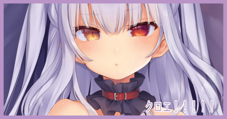 【图集】玉之けだま、サークル毛玉牛乳 pixivFANBOXまとめ【341P度盘】 【图集】玉之けだま、サークル毛玉牛乳 pixivFANBOXまとめ【341P度盘】