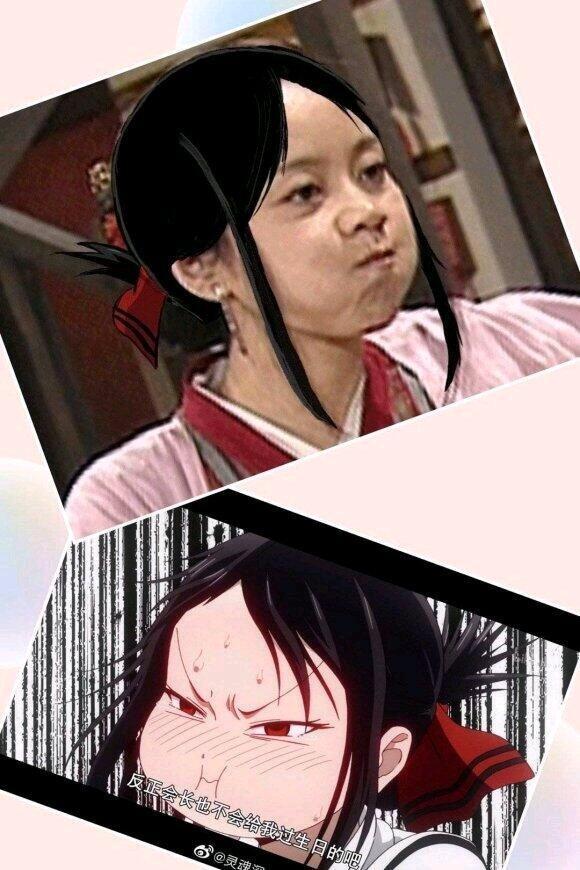 【P站画师】辉夜酱真可爱!韩国画师モ誰的插画作品 P站画师 - 萌の领域 【P站画师】辉夜酱真可爱!韩国画师モ誰的插画作品- IMOE.ORG